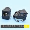 Conector de alimentación CC SMD DC-050 5521 SMT SMD Conector CC 5.5*2.1 5525 resistencia a alta temperatura