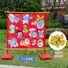 Brinquedos de armação de bola de arremesso infantil jardim de infância inteligência corporal sistema sensorial equipamento de treinamento pais-filhos adereços de jogos divertidos interativos