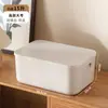 Caja de Almacenamiento Rectangular de Plástico con Tapa, Caja de Almacenamiento para Snacks y Juguetes, Caja de Almacenamiento de Escritorio para Cosméticos, Almacenamiento de Ropa