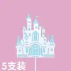 Bolo de Aniversário de Celebridade da Internet Decoração Castelo Fantasia Camada Dupla Tema Gelo Castelo Princesa Príncipe Cartão Assar Vestir