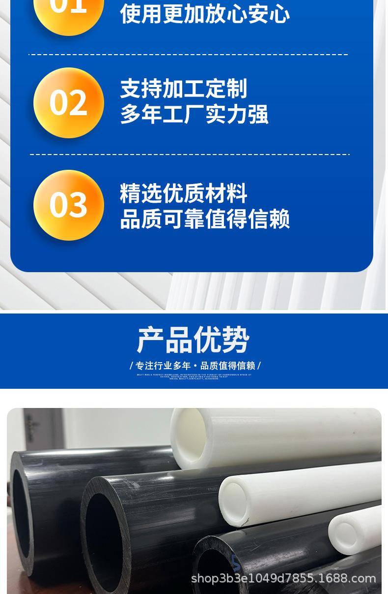详情_06.jpg