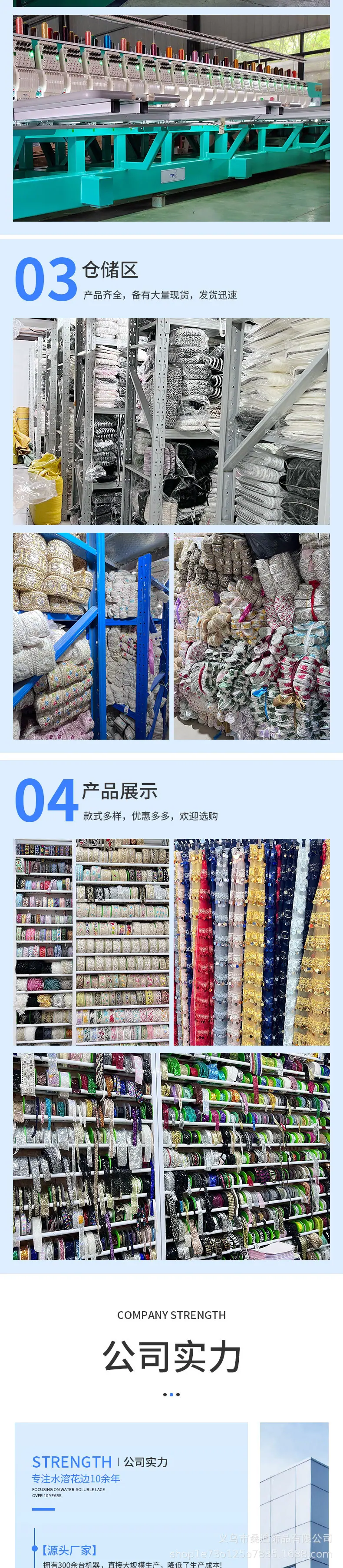 379详情_06.jpg