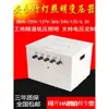 Transformador para linterna jmb lighting 10kva5000w2000w1000w monofásico 220v a 36v/24v/12v