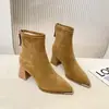 Botas Chelsea Elegantes de Salto Alto com Bico Fino para Mulheres, Botas de Salto Bloco Slim Fit, Botas Versáteis com Stretch, Novas Botas de Moda Outono e Inverno 2026