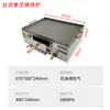 Forno a Gás Comercial Shao Bing Fogão Rou Jia Mo Fogão Guan Bing de Ovo Fogão Huoshao de Carne de Jumento Lao Tong Guan Rou Mo