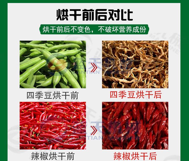 详情40_03.jpg