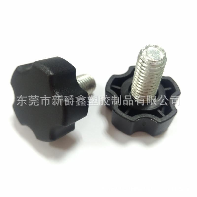 4F01396A674D5A804E0D5C1E8B6EA5
