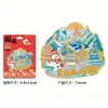 Produtos Culturais e Criativos da Montanha Changbai, Jilin Ímã de Geladeira Souvenir Turístico da Cidade de Metal Arquitetônico 3D, Souvenir Magnético de Madeira