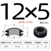 Ranura Ensanchada Tipo Elevado Silicona Doble Cara Bobina Protectora de Cable Salida de Cable Anillo de Goma Silicona Anillo Protector de Cable Resistente a Altas y Bajas Temperaturas Anillo de Sellado