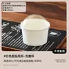 Forminhas para Cupcake Resistentes a Altas Temperaturas com Tampas, Caixas de Embalagem de Papel para Produtos Assados, Cupcakes Bascos Mini
