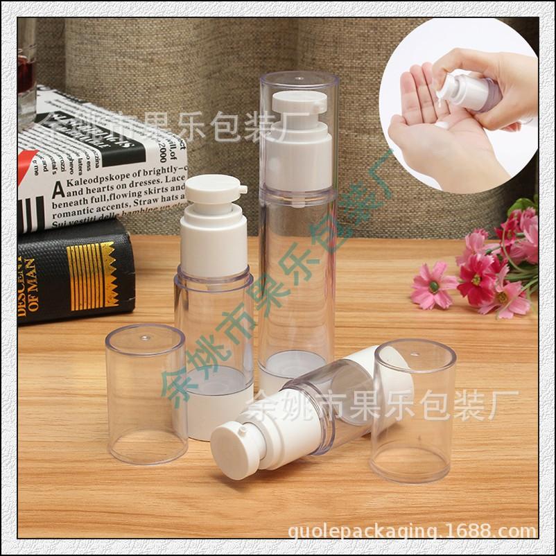 鸡嘴真空瓶15 - 50ml (3).jpg