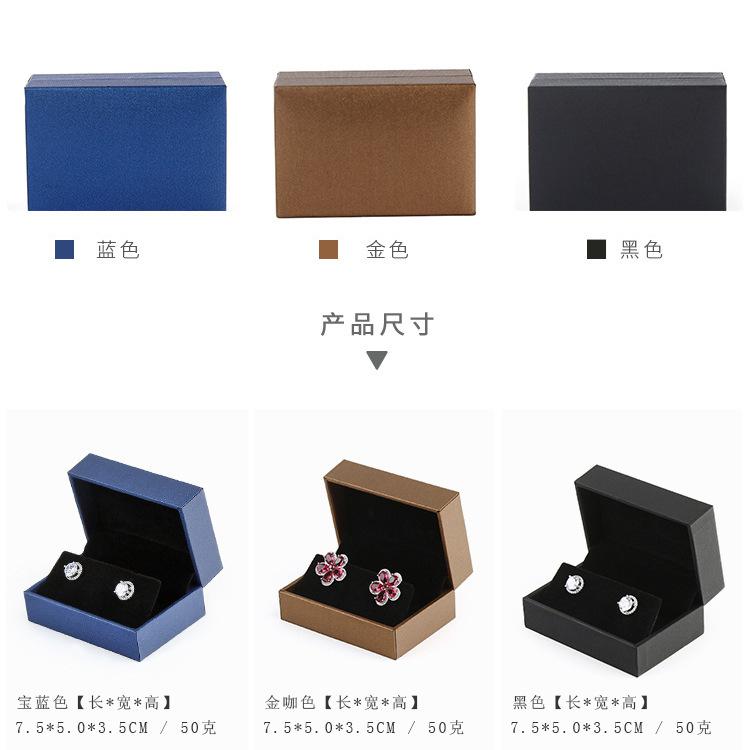 详情2.jpg