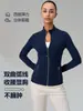 Ropa Deportiva Spicy Girl Top de Fitness para Mujer Gimnasio Correr Exterior Adelgazante Secado Rápido Moda Ropa de Yoga 2026 Nuevo Estilo