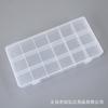 Caja de Plástico Transparente Pequeña Desmontable de 18 Compartimentos Caja de Almacenamiento para Equipo de Pesca Limpiaparabrisas Joyería Cuentas Ferretería Componentes Herramientas Papelería