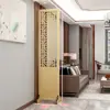 Divisória de Tela Sala de Estar Dobrável Móvel Estilo Chinês Moderno Entrada Sala de Estar Quarto Tela de Parede Madeira Maciça Escritório Decoração