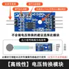 Sensor de Presión de Película Fina Fsr402/602 Sensible a la Presión Resistivo Flexible Táctil Almohadilla para el Pie Cojín Medición de Fuerza