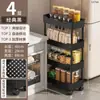 Estantería de Almacenamiento para Huecos de Cocina Estantería Móvil de Piso para Frutas y Verduras Habitación de Alquiler Estantería de Almacenamiento Simple de Varias Capas Carrito Pequeño