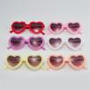 Gafas de sol con diseño de margaritas y protector solar para niños, estilo retro con flores, con forma de corazón, para discotecas y fiestas navideñas.