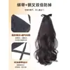 Rabo de Cavalo Peruca Feminino Cabelo Artificial Pegador Tira para Cabelo Cacheado Rabo de Cavalo Curto Feminino Ultra Leve Flor de Pera Cacheado Cabelo Longo Rabo de Cavalo Alto