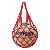 Bolsa de Rede para Basquete Grossa Tecida Bolsa de Armazenamento de Basquete Infantil Vôlei Futebol Armazenamento de Basquete Treinamento de Bola Única