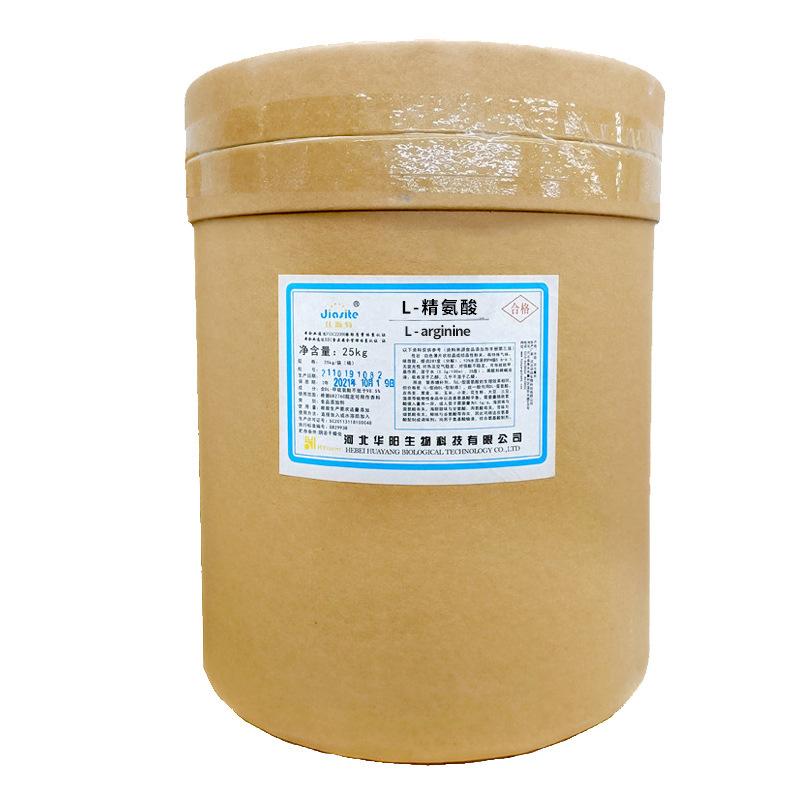 O1CN01OP53081zhihNOy0Lx_!!2682