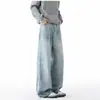 Jeans retro de estilo americano para hombre, nuevo estilo de verano, elegantes y modernos, pantalones largos rectos de corte holgado, pantalones de trabajo de pierna ancha