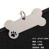 Venta al por mayor transfronteriza Colgante de placa de identificación para perro de acero inoxidable con láser Etiqueta con nombre para gato y perro Colgante Etiqueta para mascota Etiqueta anti-pérdida