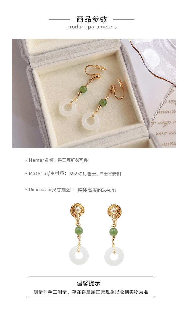 详情-02.jpg