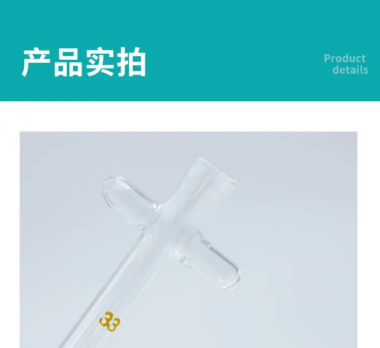 博辰详情_06.jpg