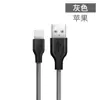 Para Apple x iPhone11 cable de datos para teléfono móvil Android aleación tejido de nailon línea de carga rápida al por mayor