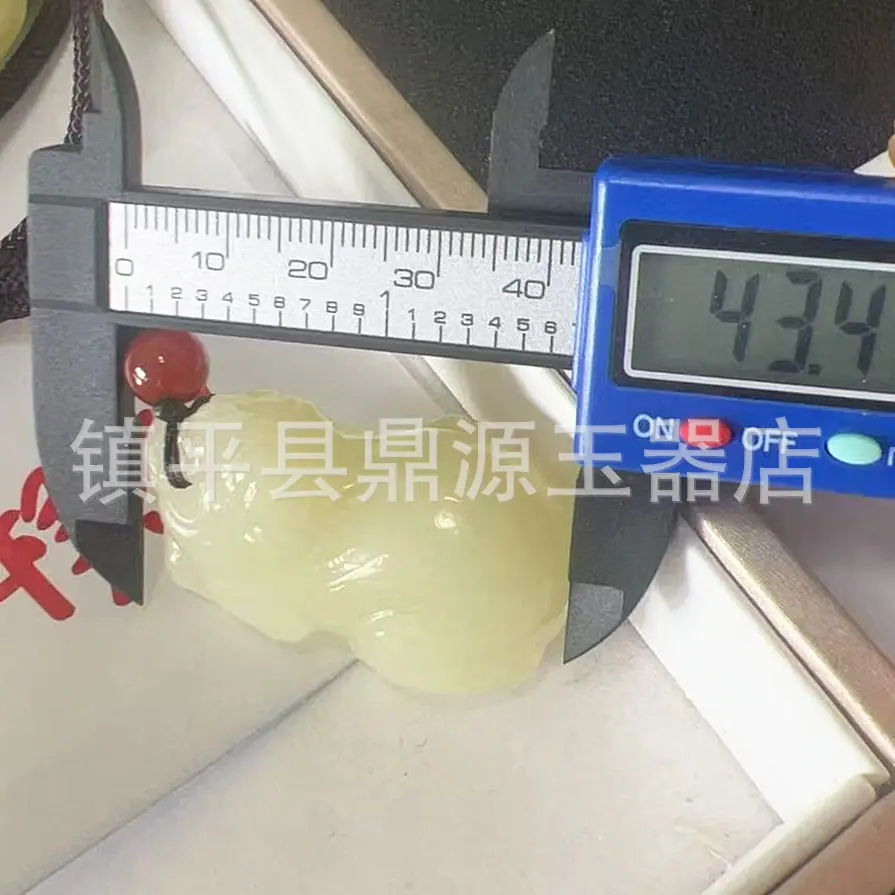 微信图片_20260617124419_842_144