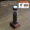 Soporte de Exhibición para Granos de Café, Adornos para Botellas de Fragancia, Introducción Decorativa de Exhibición, Tubo de Vidrio Dividido, Utensilios Creativos de Madera Maciza para Escritorio
