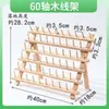 Estante de Alambre para Máquina de Coser Estante para Máquina de Coser Prellis Estante de Alambre de Madera Maciza Estante de Alambre Pagoda Plegable Colgante