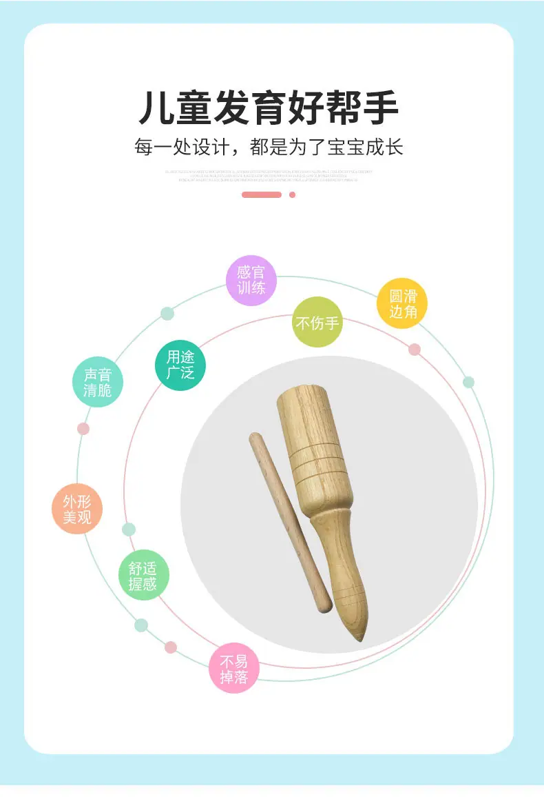 详情_02