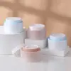 30/50g 100/120g Envases de Crema de PP, Envases de Boca Ancha, Envases Esmerilados, Envases Lisos, Empaque Cosmético