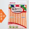 Paño de cocina de fibra de moda empaque individual cocina multiusos toalla de limpieza mesa paño de limpieza de cuerpos extraños
