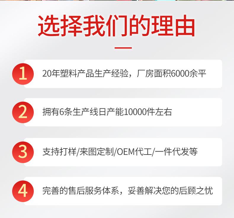 冠达大连接_04.jpg