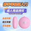Fonte de Suprimento de Produtos Adultos: Xiaobeihe Atacado de Produtos Adultos, Brinquedos e Acessórios para Adultos, Atacado e Dropshipping