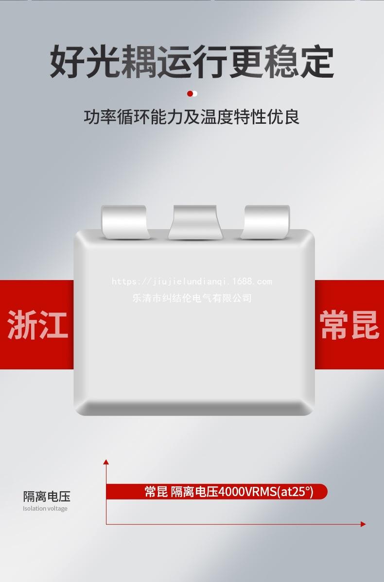 详情页_05.jpg