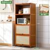 Estante de condimentos para cocina, estante de almacenamiento, estante de fijación, gabinete de almacenamiento multifuncional en capas, gabinete, aparador
