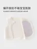 Chaleco para Niños Cálido para Bebé Sin Costuras Primavera y Otoño Chaleco Pequeño Chaleco Pequeño Sin Mangas Ropa para Bebé Ropa de Exterior Ropa para Niños Anyang