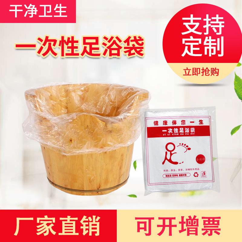 未标题-1