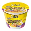 Frete Grátis Master Kong Macarrão Instantâneo em Pote Caixa Fechada 12 Potes Carne de Pimenta em Conserva Braisada Sauerkraut Picante Multi-Sabor Caixa Fechada Atacado