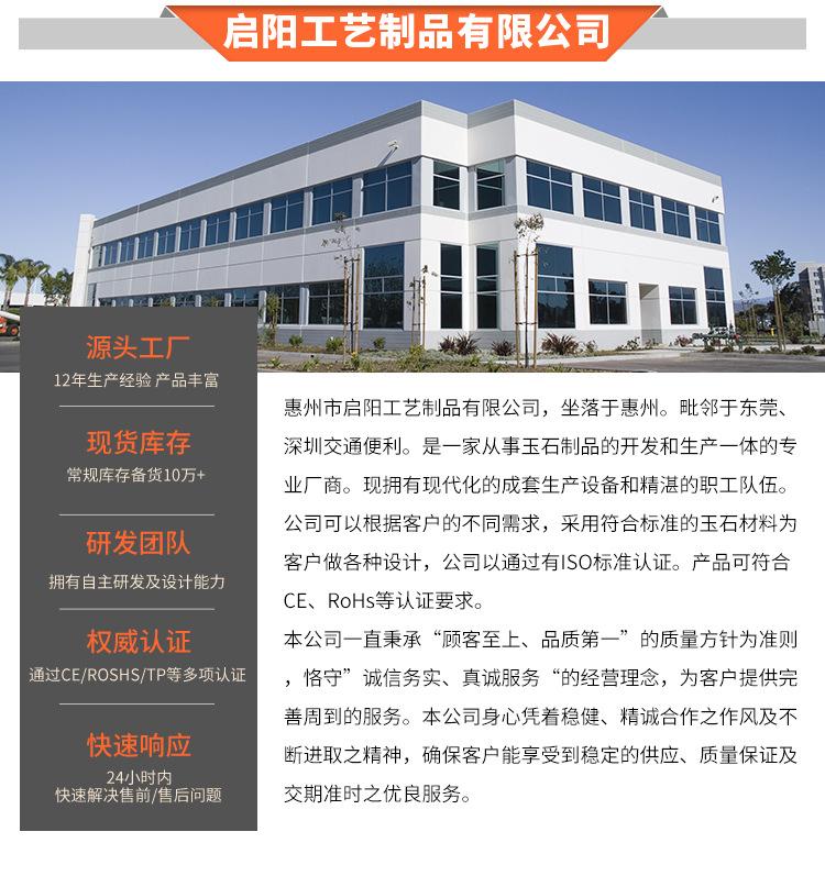 锌合金滚轮