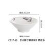 Yangmaramine Tazón para Fideos al por Mayor Japonés Comercial Tazón para Malatang Tazón Roscado Tazón para Arroz Plástico Tazón Grande Tazón para Sopa Vajilla