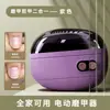 Nuevo cortaúñas eléctrico, amoladora de uñas totalmente automática, para niños y adultos, dispositivo de manicura eléctrica multifuncional, pulidor de uñas