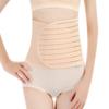 Set de Tres Piezas de Fajas de Control Abdominal, Faja Abdominal Transfronteriza, Cinturón Adelgazante Postparto, Fabricante de Cinturón de Cintura Transpirable