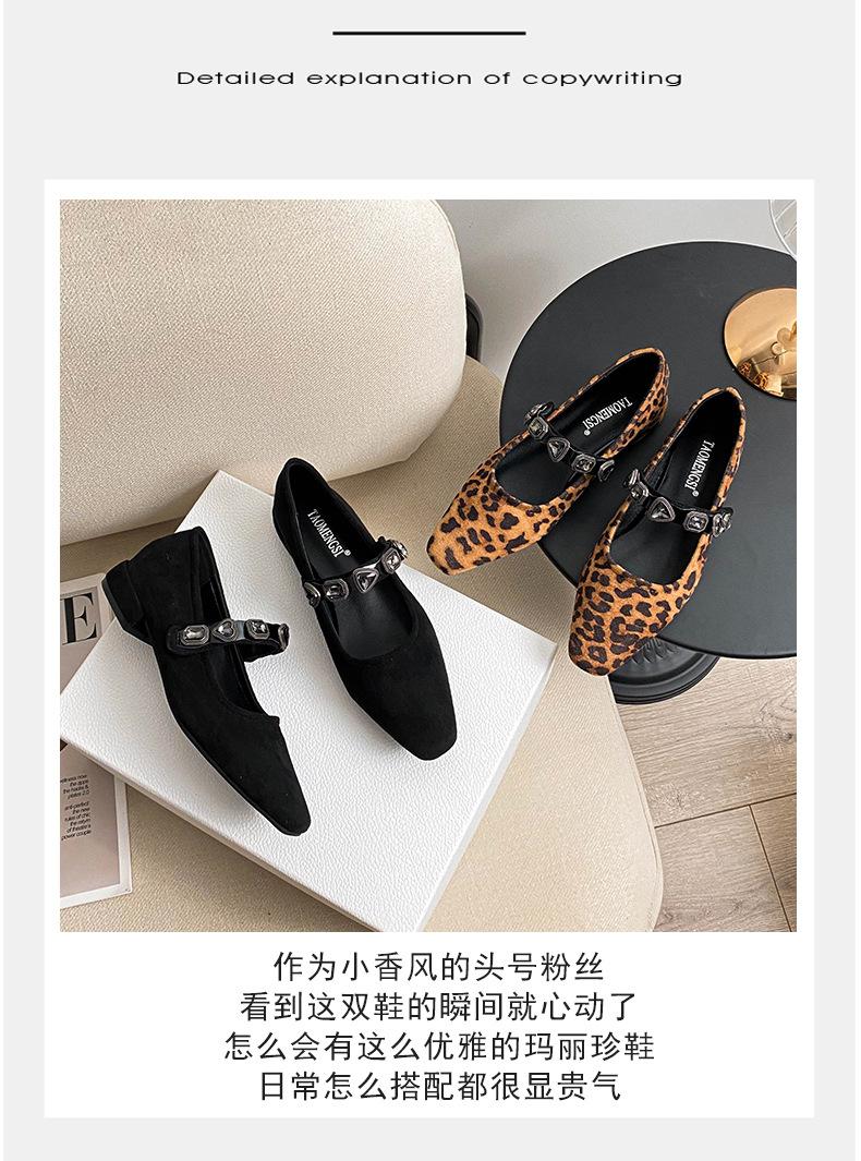 玛丽珍_03.jpg