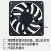 Ventilador Amortiguador de Choque de Silicona Junta Amortiguadora de Choque Almohadilla Gruesa Anillo Amortiguador de Choque Negro 8/12/ 14cm Almohadilla Amortiguadora de Choque para Ventilador