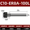 Haste de extensão ER, haste de extensão tipo M, porta-ferramenta de mandril CNC ER8/11/16/20, 100~500mm de comprimento